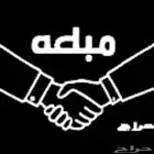 هونداي ديزل 2015