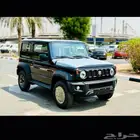 سوزوكي جمني 2026