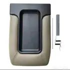 غطاء التكاية اللون بيج جمس 2000 الي 2006