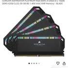Ram DDR5 4 64GB (4 x 16GB) DDR5 6200 رامات