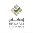 طلبات تملك جديده منصه احكام