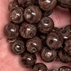 مسباح من عصي المانية صب قديم