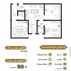 شقق تمليك فخمه جدا بطحاء قريش خلف وطني او الهجرة ب 295