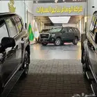 يوكن للايجار