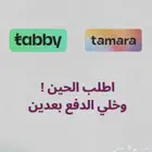 سوناتا اكسنت النترا سيراتو ياريس اوبتما هايلوكس توسان انوفا