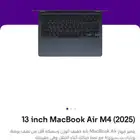 ماك بوك اير 2025 M4