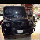 ترهيم جي كلاس