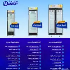 ثلاجة عرض دانسات زجاج وسط وكبيرة