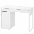 مكتب دراسي ايكيا