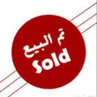 لوحة وعد 289