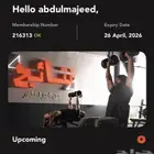 للبيع اشتراك نادي