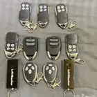 ريموت كراج بوابه