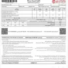 Skullcandy Crusher ANC 2 شبه جديدة