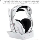 سماعات استرو a50 lightspeed