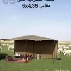 مظلة الشقردية اخت الحديدة استخدام مره او مرتين فقط