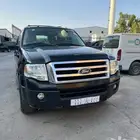 اكسبدشن 2013 بدون دبل