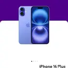 آيفون 16 بلس أزرق جديد من stc