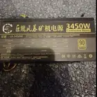 للبيع ثلاثة أجهزة جديدة لم تستخدم