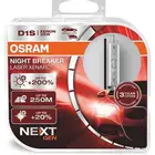 زينون hdi نوع D1S من شركة اوسرام الماني اصلي بعلبته