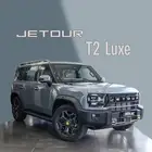 جيتور T2 2026 فل كامل اقل الاسعار وافضل العروض كاش وتمويل