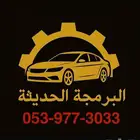 إضافة خرائط إضافة لغة عربية