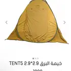 خيمة برق الحيا جديدة للبيع