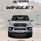 عروض خاصه للموسسات ونجل7 ديزل دبل م 2025