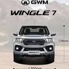 افضل العروض جريت وول وينجل 7 ديزل دبل 2025