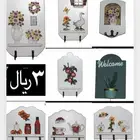 توجد كمياات