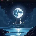 تصميم جرافيك