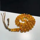 مسباح كهرمان ليتواني