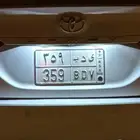 لوحه
