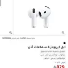 للبيع بتغليف المصنع جديده من جرير