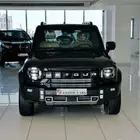 جيتور 2026T2اسعار خاصه للكاش