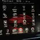 تحديث شاشه دوج تشارجر