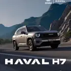 هافال h7فل كامل ضمان الوكيل م 2025 موزع معتمد