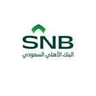 عروض بنك الاهلي بنسبة 2.15 نسبة هامش ربح فقط