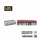 لمبه الساري للجمس والشفر