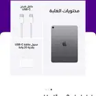 ايباد اير ام 3 مع قلم ابل