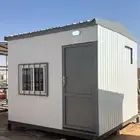 بركسات بنصف السعر جديد