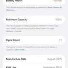 بدل ايفون 17 برو ماكس فضي سلفر 256 قيقا