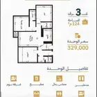 شقق فاخره حي الريان غرفتين وثلاث غرف مساحات كبيره