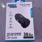شاحن سيارة 38 واط مدخلين USB . PD مور باور