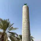 شعل مقاولات