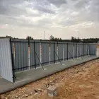 حداد عام مع الضمان