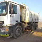 سقس قلاب اجار يومي اسبوعي شهري