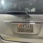 لوحه خصوصي ه ه ح 723