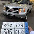 لوحة نقل ب ه ب 505