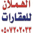 للبيع أراضي مخططات شرق الرياض مفرق رماح طريق الدمام