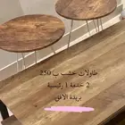 طاولات